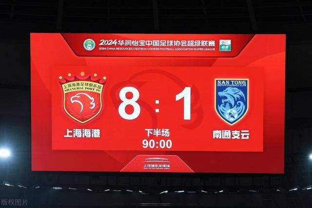 今日比赛前瞻：黄蜂寻求主场复仇，蜀葵防线隐忧重重