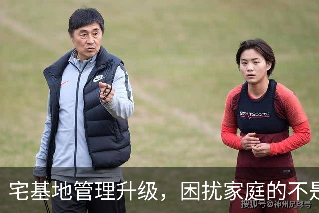 宅基地管理升级，困扰家庭的不是拆迁而是违规建设